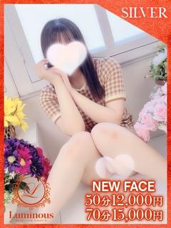 ツバキ♡釘付けのFカップボディ♡