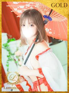リム