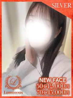 ヒマリ