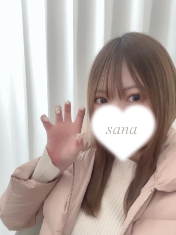紗菜-SANA- の おはよ♡