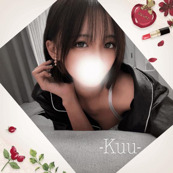 空優-KUU- の ごめんねぇ😭