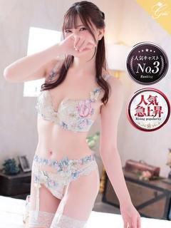 菜実-NAMI-