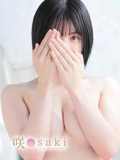 亜瑠花-ARUKA-