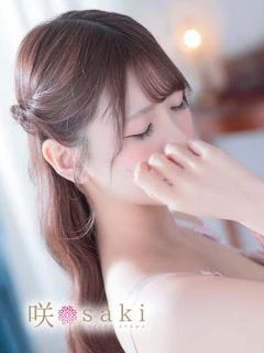 蘭-RAN-