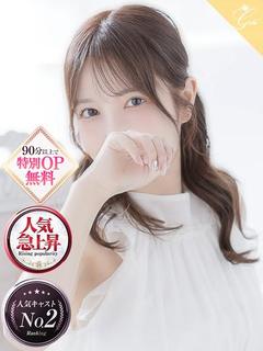 詩-UTA-