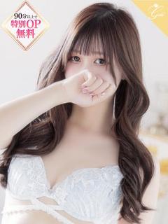 亜夢-AMU-