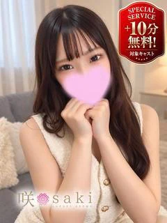 瑠衣-RUI-