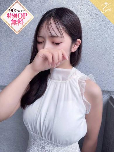 紗彩-SAAYA- のプロフィール写真