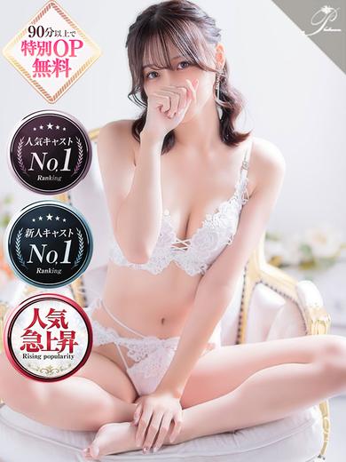 空優-KUU- のプロフィール写真