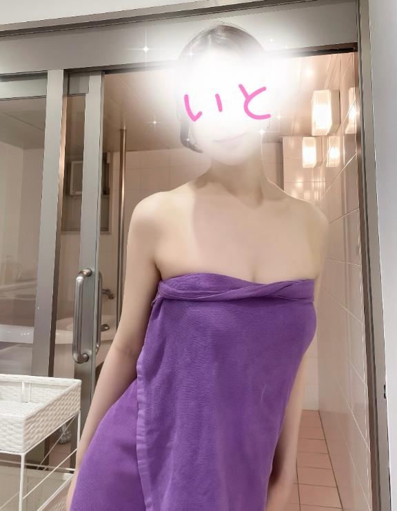 いと の 明日は会える日🤍