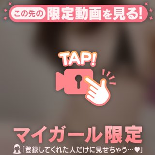 いと の いとのこと、少しだけ知ってください🤍