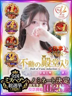 せれん