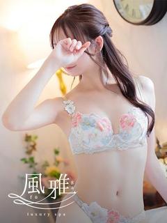 おとは