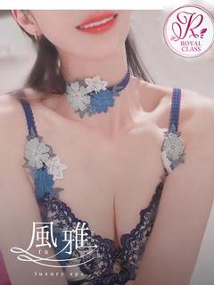 きょうか