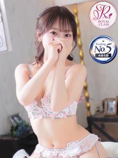 みおん