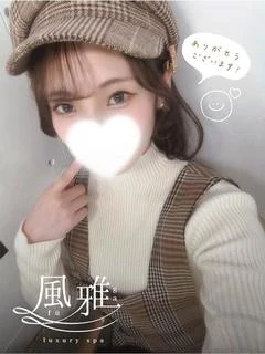 なぎ