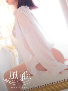 みさき