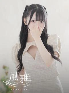 ここ