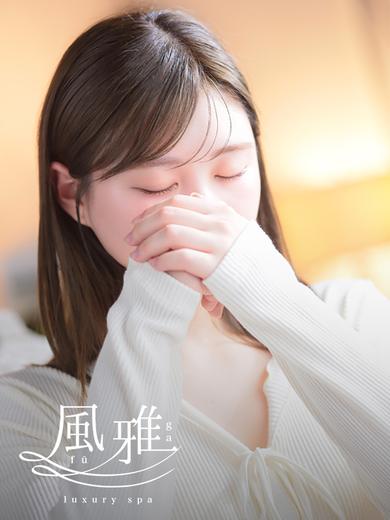 なな のプロフィール写真