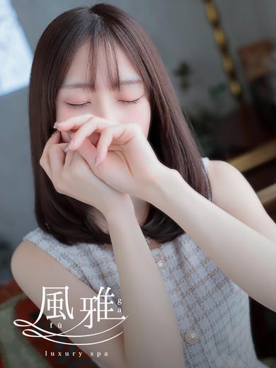 いよ のプロフィール写真