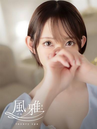 まこ のプロフィール写真