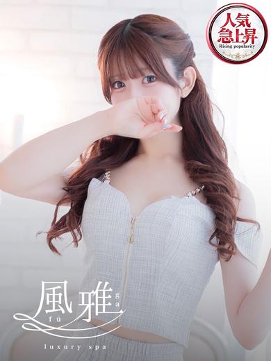 ひまり のプロフィール写真