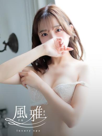 あい のプロフィール写真