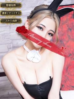 リンカ【♥恋する甘えんぼ♥】