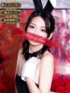 リン【スレンダー清楚美女】