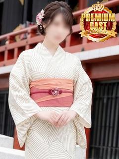 流川【人妻コース】