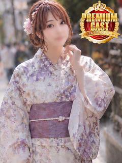 星野【人妻コース】