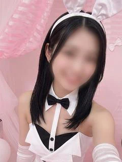 るな