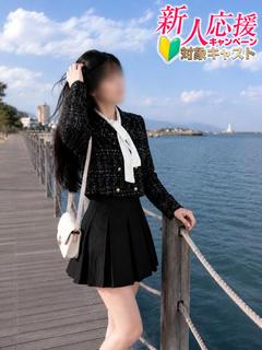 こと