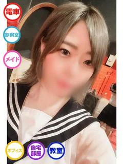 すみれ