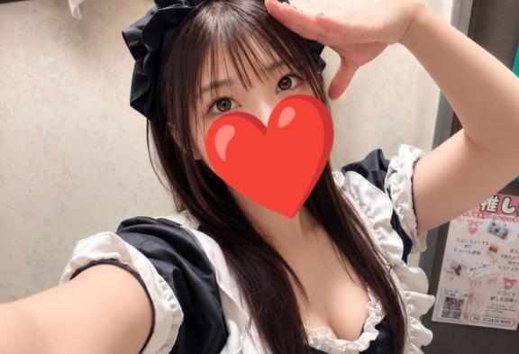 春風 えみ の いるよ〜‼️