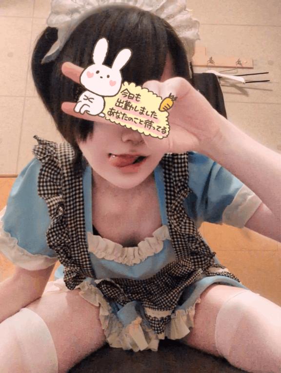 結城 のあ の どんより🌀お天気よりも強い💪のあ🍑🐈おります❣️