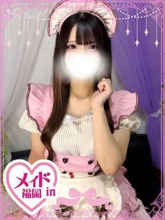 花里 ふわり
