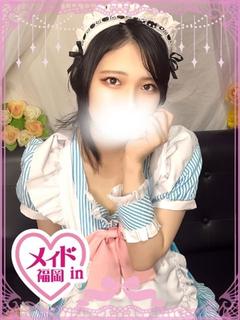 恋白 みゆ