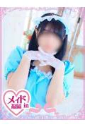海乃くらげ (23)