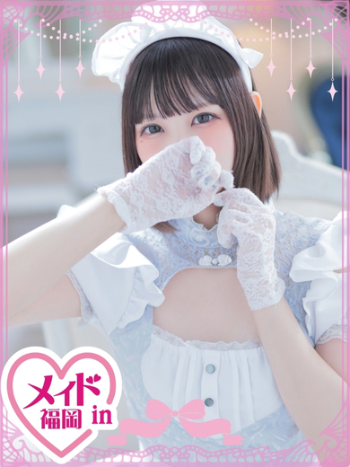星宮 るな のプロフィール写真