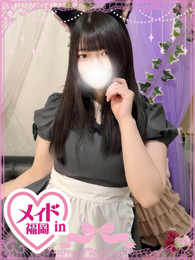 嶋崎 らん のプロフィール写真