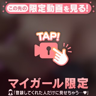 ゆきみ　人懐っこさ、最強。 の 🍼お礼💌💭