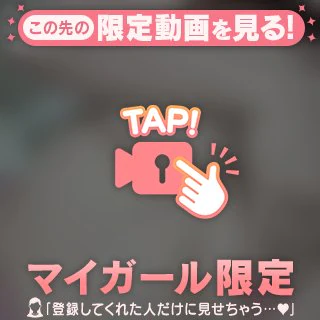手ブラ動画🩷