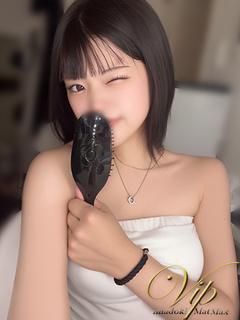 わか『新人割VIP対応』