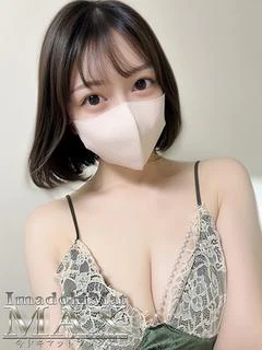 まゆか
