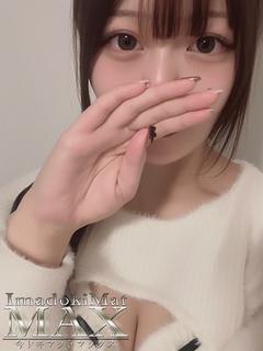ゆる『
