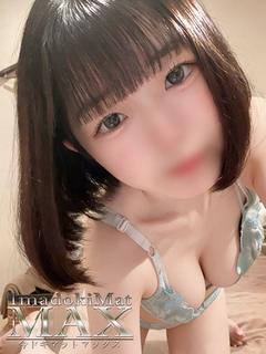 ねる『