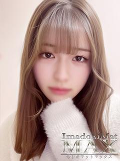 まゆき『