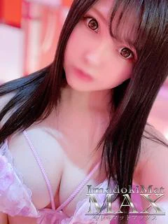 ゆあ