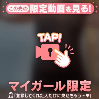 矢野さんグッズ✨